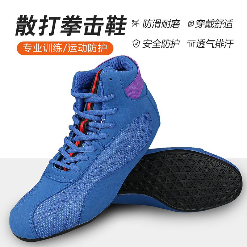 Women'S Shoes Weightlifting - รองเท้าชกมวยมืออาชีพสำหรับผู้ชาย รองเท้ายกน้ำหนักหุ้มข้อสูง รองเท้าฝึกซ้อมต่อสู้ในยิม รองเท้าสำหรับผู้ใหญ่ รองเท้าสำหรับนักมวยปล้ำ รองเท้าบูทสำหรับผู้หญิงและเด็ก
