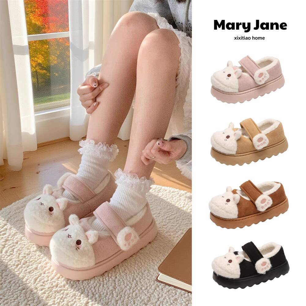 รองเท้าแตะใส่ในบ้านลายแมวน่ารั - Women Shoes For Winter บทวิจารณ์และราคา