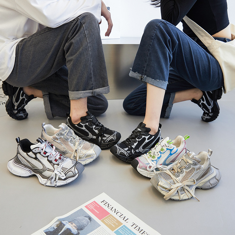 รองเท้าผ้าใบสไตล์เรโทรปารีส 3X - Women'S Shoes Paris บทวิจารณ์และราคา