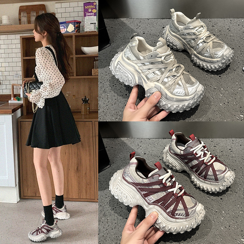รองเท้าผ้าใบผู้หญิงสไตล์ Dad S - Women'S Shoes Paris บทวิจารณ์และราคา