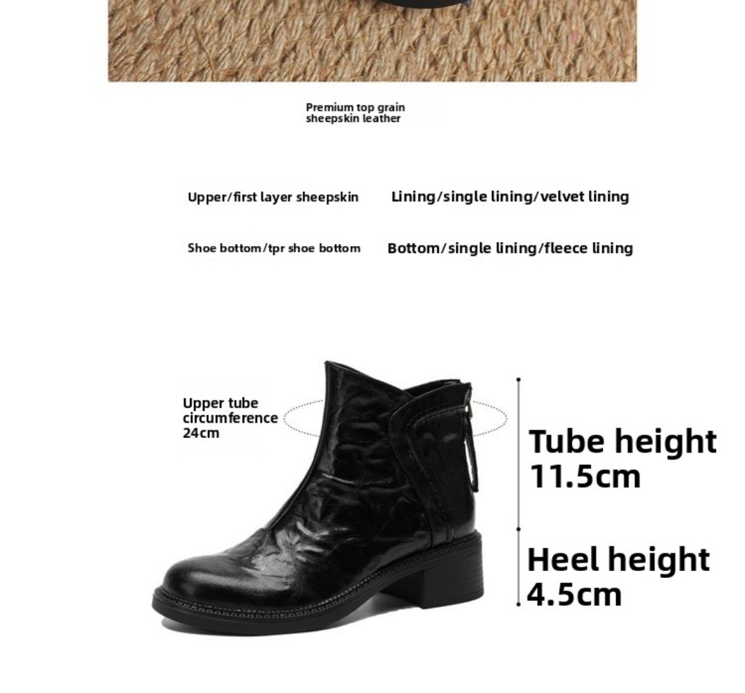 รองเท้าบูทเชลซีหนังวัวทรงหัวมน - Women'S Shoes In Size 12 บทวิจารณ์และราคา