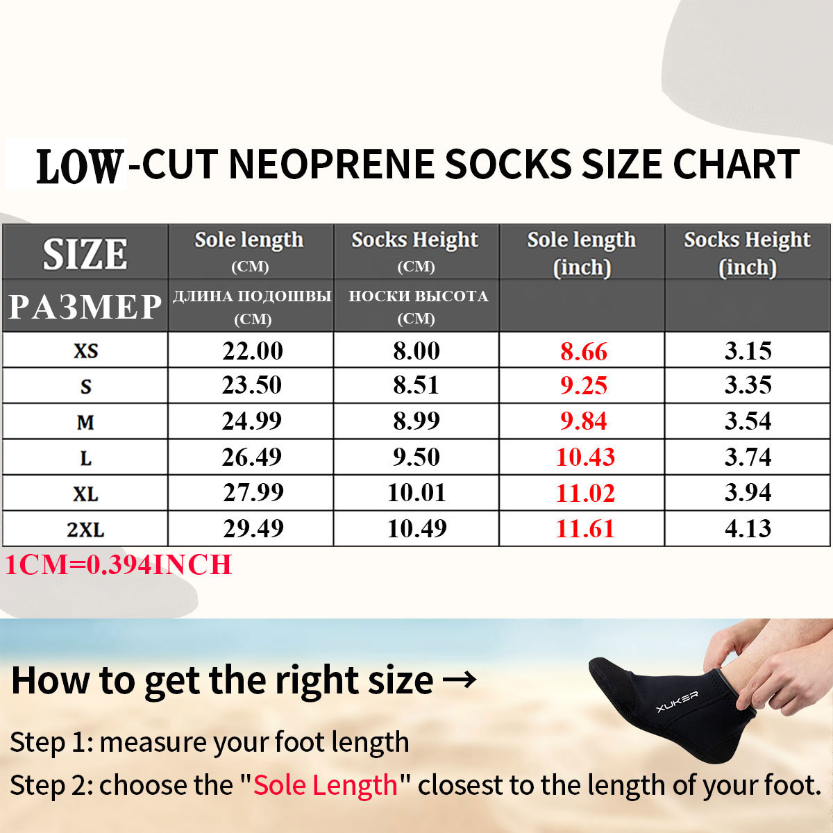 3มิลลิเมตร N eoprene ถุงเท้าดำ - Women'S Shoes Neuropathy บทวิจารณ์และราคา