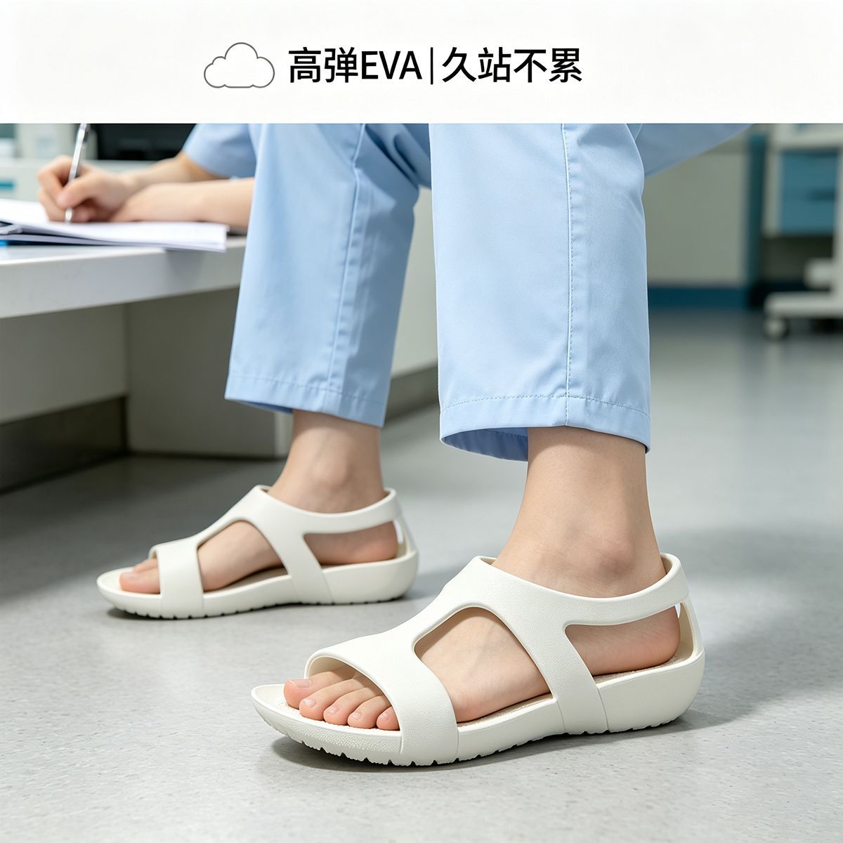 2026 Ｗรองเท้าผู้หญิง EVA พยาบา - Women'S Shoes Neuropathy บทวิจารณ์และราคา
